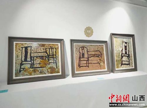 第二届山西省文化创意设计大赛获奖作品及入围作品展开幕